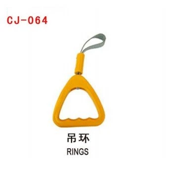 CJ-64