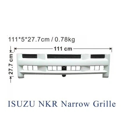 ISUZU NKR Вузька біла передня решітка