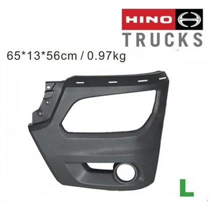 Новий бічний бампер Hino 500 Victor W/hloe для верхньої обробки (високий)