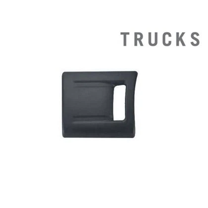 SCANIA КРИШКА ГЛУШНИКА 1496659